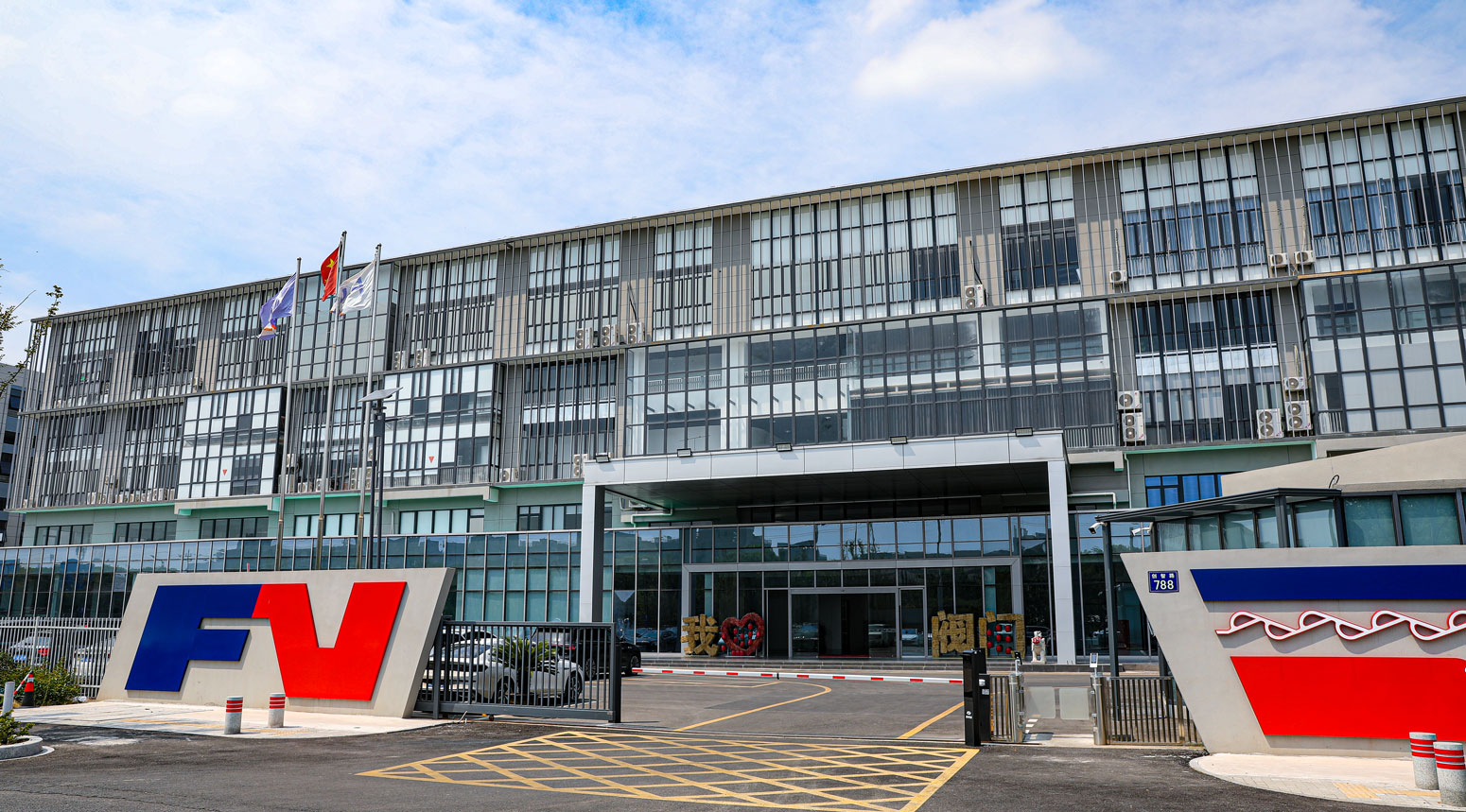 Gruppo valvole Vatten